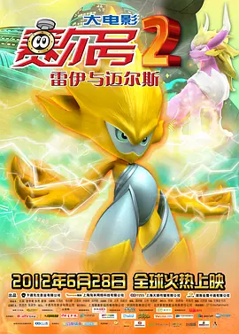 狠狠色丁香婷婷